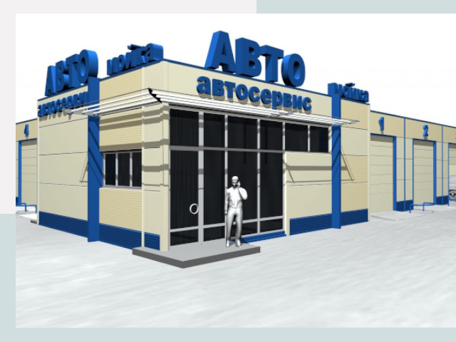 Проектирование СТО и чертежи в Фрязине от 186930 р., СтальСтрой